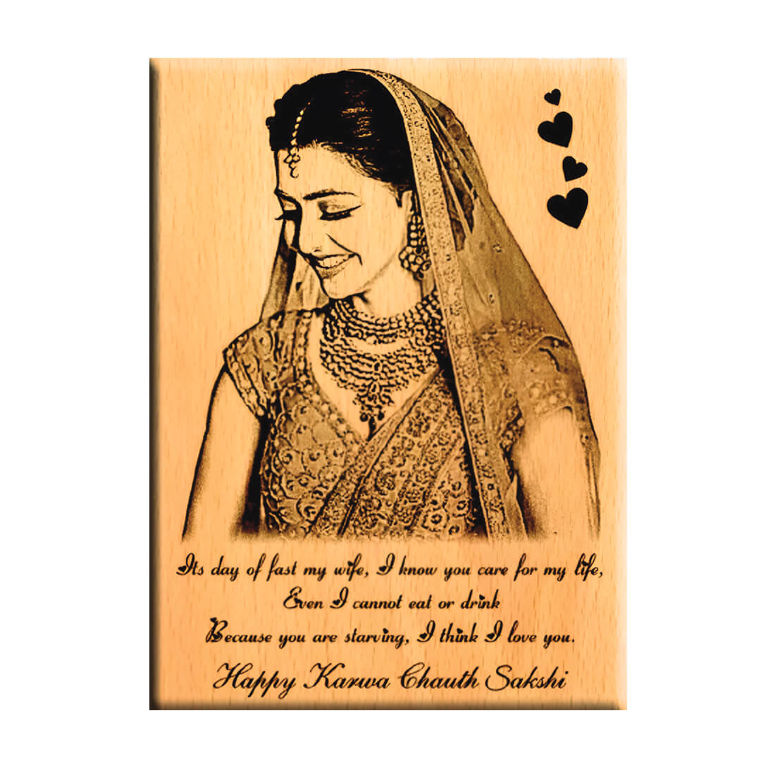 Giftanna Karwa chauth special engrave gift for wife (7x5 inches )